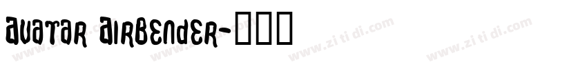 Avatar Airbender字体转换